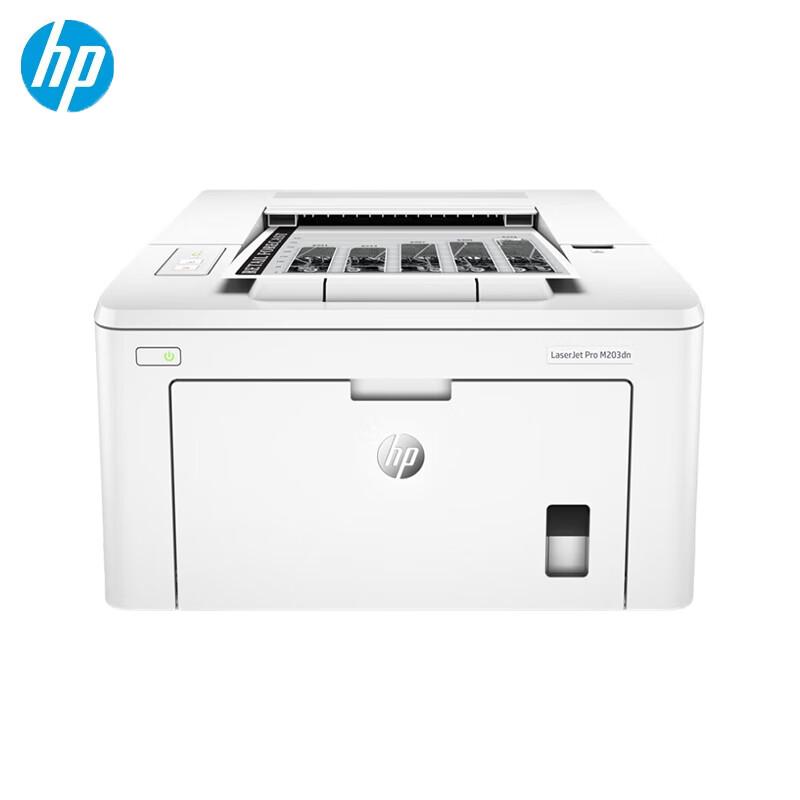 

HP LaserJet Pro M203dn Laser Printer CN plug (adapter included)