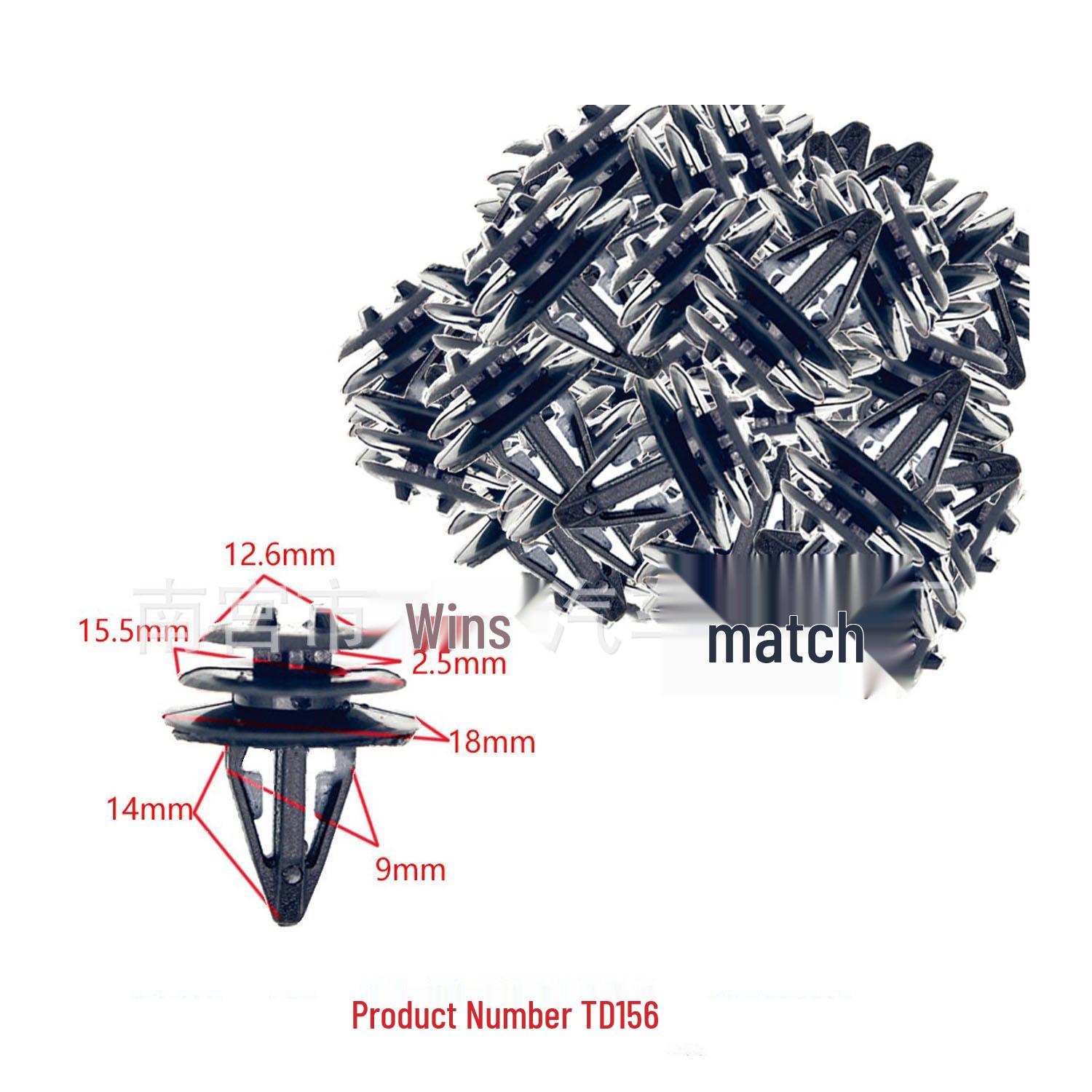 

Roewe 550/750/350 & MG6/MG7 Car Door Panel Clips and Buckles 10000