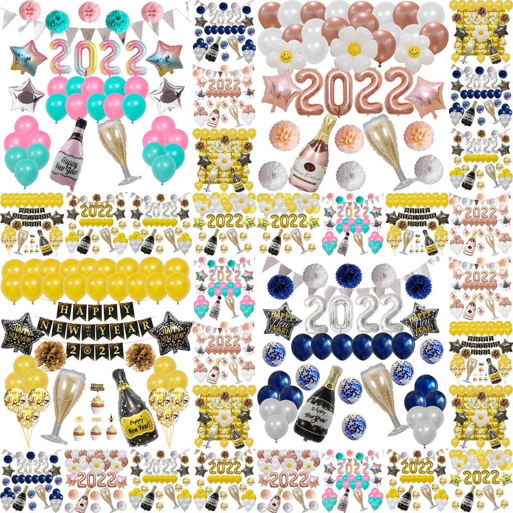 Elegant 2022 New Year's Eve Nye Party Accessories Including Gold Balloons Kit