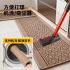 Minimalist Kitchen Floor Mat Non Slip Absorbent Oil Resistant Modern Simple Stain Rug