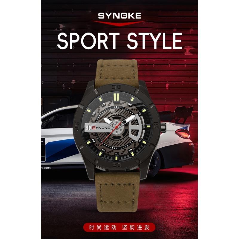 New Top Brand Quartz Watch Men's Fashion Sports Belt Retro Design Large Screen Fashion Watch
