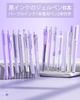 Four Candies Gel Pen Cute Gel 12 Ballpoint Pens 2 Easy to Perfect for School and Student Supplies Purple Set, Notebook-Style Pens, 0.5mm &