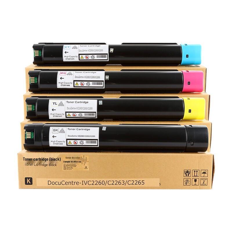 Compatible Toner Cartridge Set for Fuji Xerox DocuCentre-IV C2260/C2263/C2265
