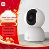Xiaomi Smart Camera 2 Pan/Tilt Edition
