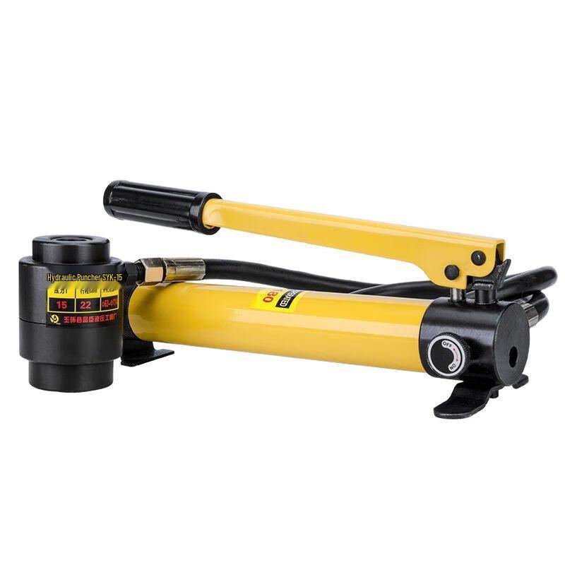Xuanyong SYK-15 Hydraulic Hole Puncher Kit with 18 Dies