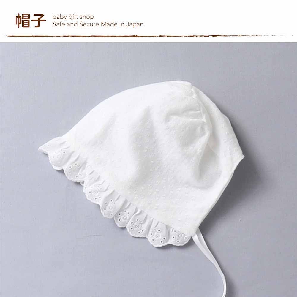 Cream de Coco in Baby Ceremony Dress and Hat Set Crotch Sizes for Boys and Perfect for Hospital Shrine Baby Baby Shower Newborn Baby Baby Product