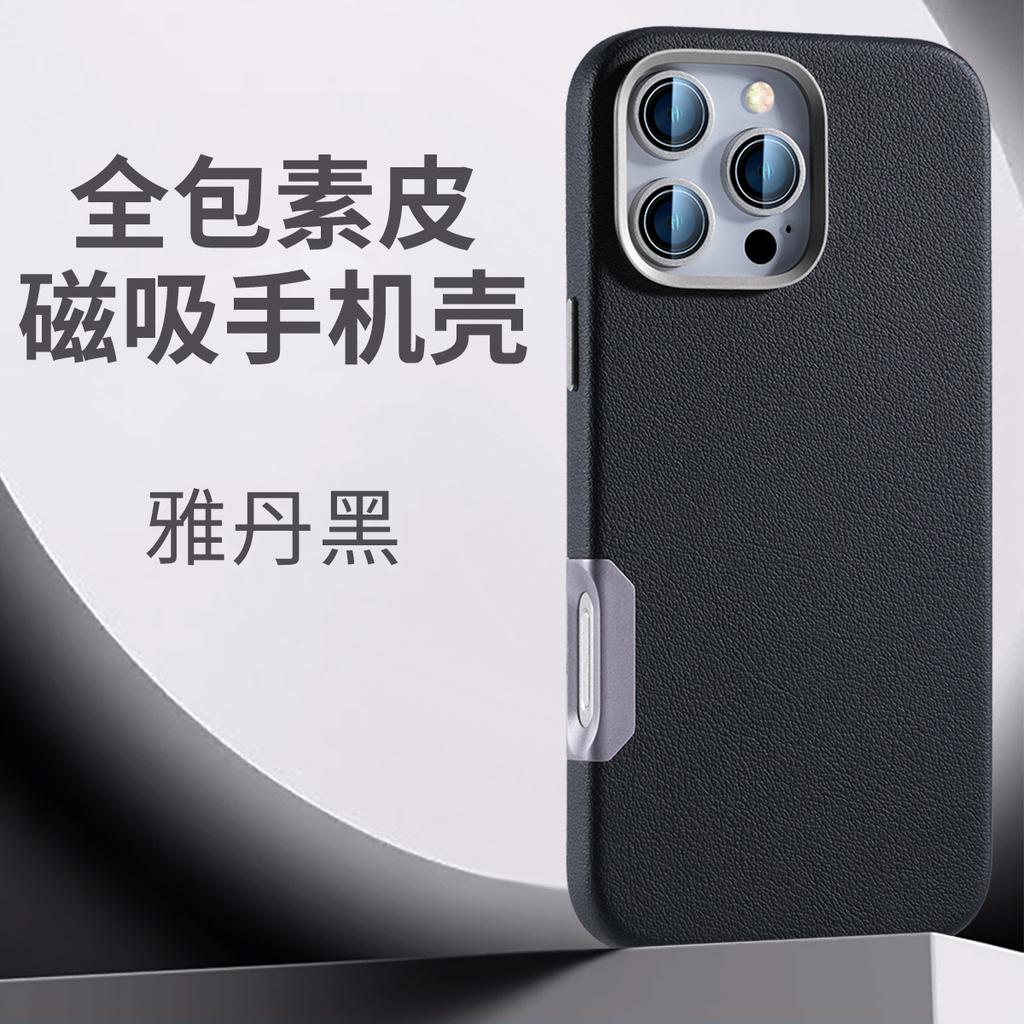 Magnetic Leather All-inclusive Case Is Suitable for Apple 11promax Mobile Phone Case iPhone11 Leather Anti-drop Protective Case.
