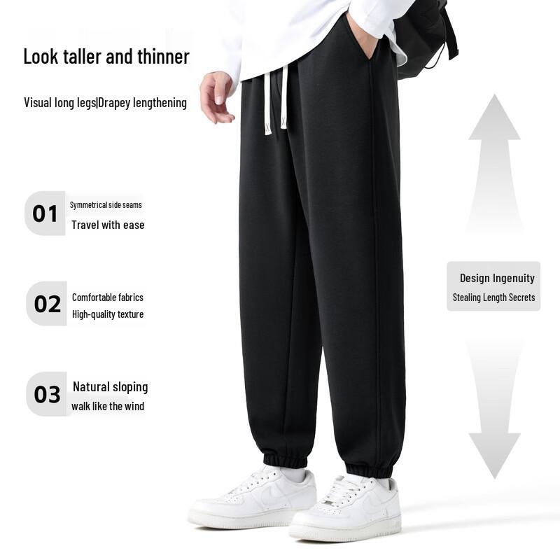 JEANSWEST LIFE Men's Fleece-Lined Jogger Sweatpants