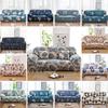 Elastic Flower Leaf Sofa Cover All-inclusive Minimalist Protection For 1/2/3/4-seat Sofas