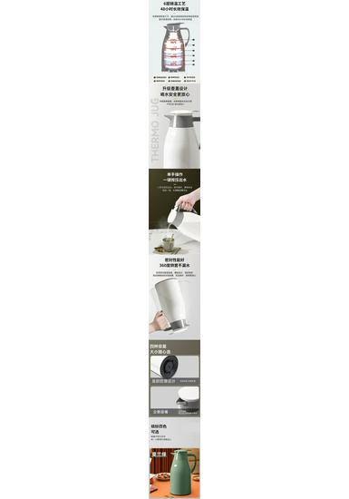 Large Capacity Dormitory Insulated Glass Thermos Flask Kettle