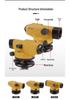 TPK Model Waterproof Automatic Leveling Instrument for Outdoor Engineering Surveying