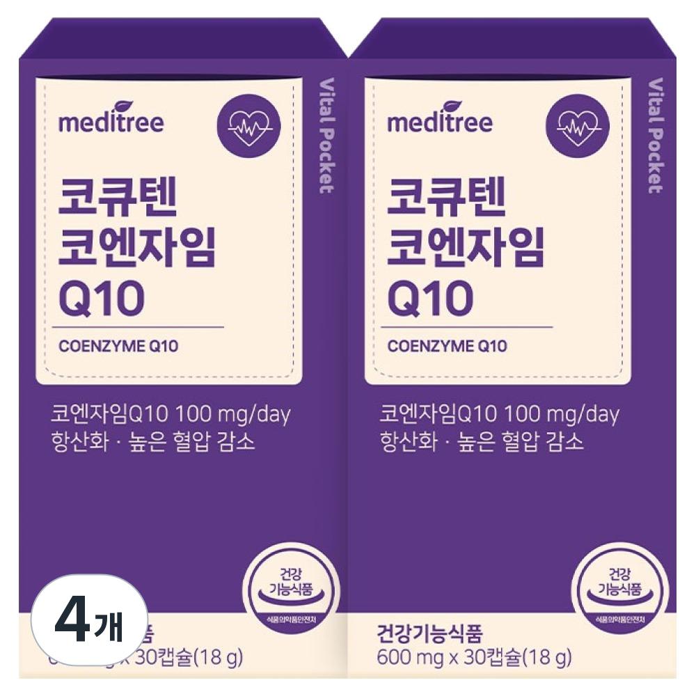 Meditree Vital Pocket Coenzyme Q10 18g 4 pcs 30 tablets