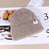Autumn and Winter Warm P Letter Versatile Knitted Hat Korean Style Fashionable Face show Small Wool Hat Outdoor Ear Protection Cold