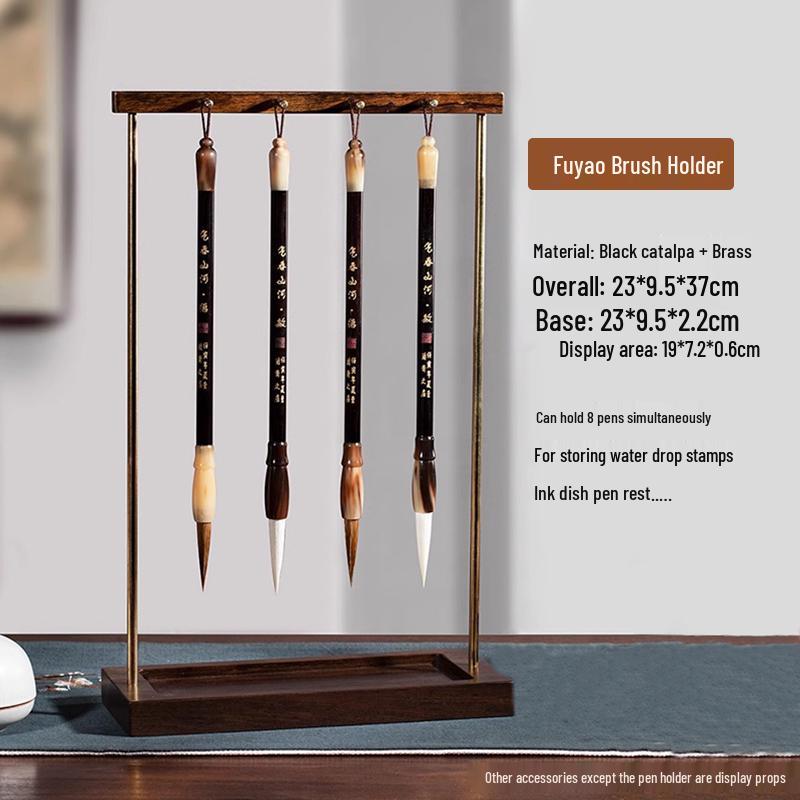 Solid Wood Calligraphy Brush Stand: Multifunctional Brush Holder for Beginners
