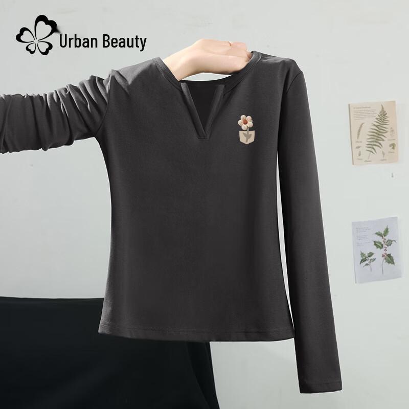 Urban Beauty Women s Long Sleeve V-Neck Knit Top XL