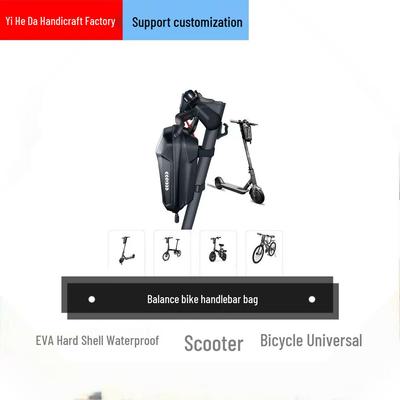 Bisikletler ve Scooterlar için Su Geçirmez EVA Sert Kabuk Gidon Çantası - Ultra Hafif ve Taşıması Kolay