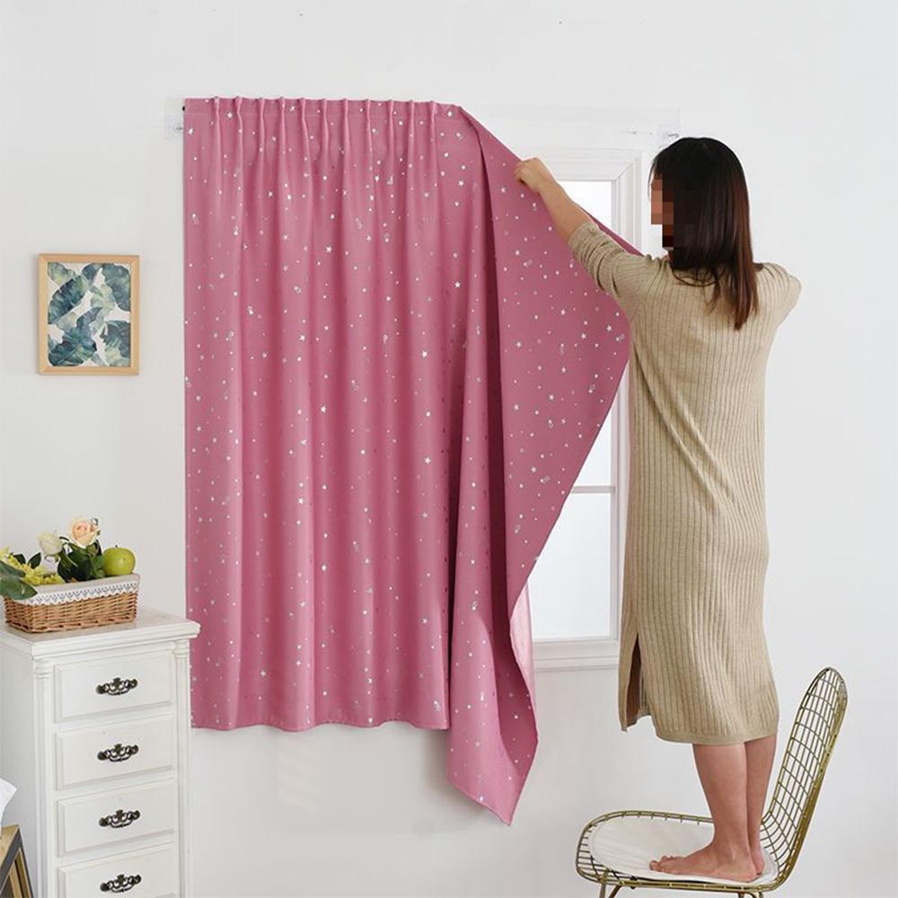Blackout Ster Uitgesneden Gordijn, Magische Tape Gordijnen voor Slaapkamer, Blokkeert Licht Effectief, Eenvoudige Installatie Geen Boren Nodig W130xH100cm&Velcro