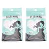 Double Sided Tape for Fashion Tape for Clothes Transparent Strong Adhesive Body Tape for Women Clothing Skin Friendly