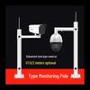 Hikvision Surveillance Camera L-Type Wall Mount Pole Kit CN Plug (adapter Included)