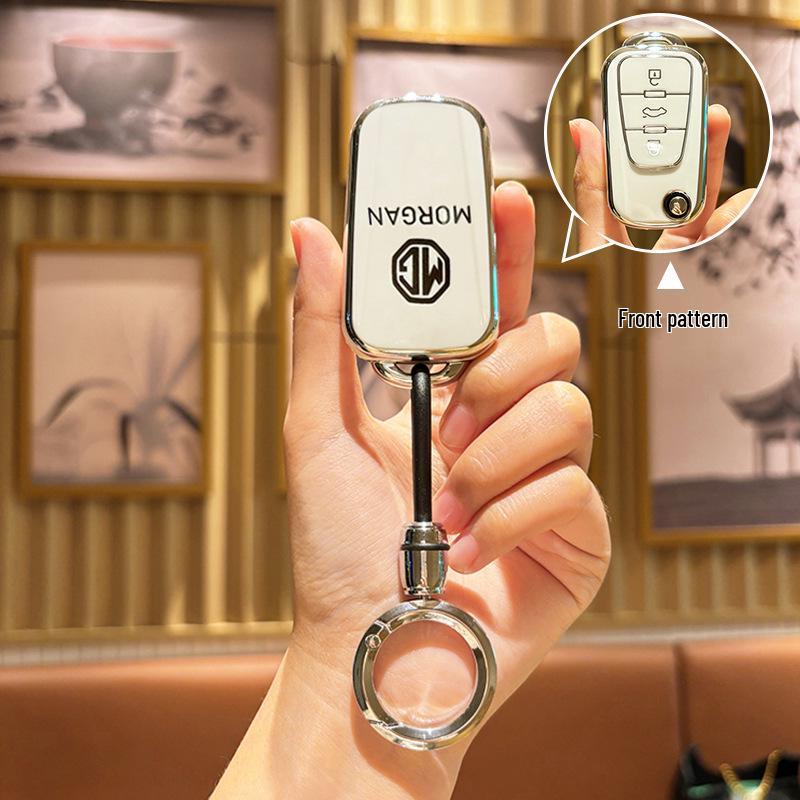 MG5 Scorpio ZS & HS6 Key Case for MG36Pro Navigation