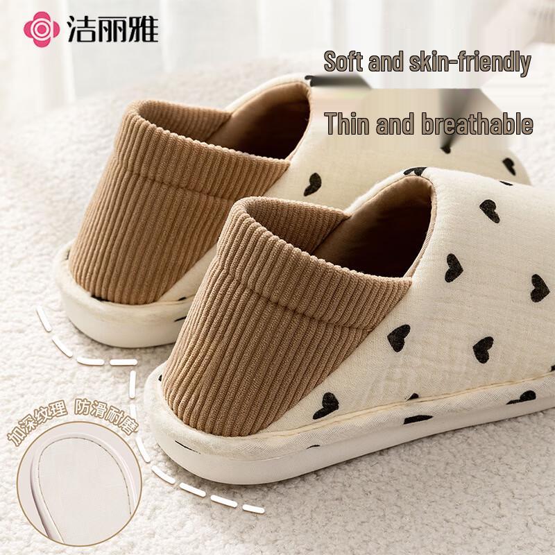 Grace Warm Indoor Closed-Toe Slippers 38-39