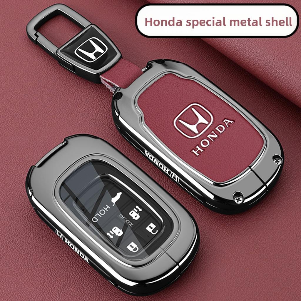 Suitable for 2024 Honda Odyssey Keycase, Elysion, Yingshipai, Guandao, Yingshipai, Binzhi Car Metal Buckle Shell LV4