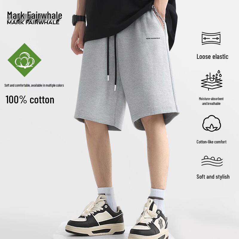 Mark Fairwhale Men's Summer Cotton Shorts