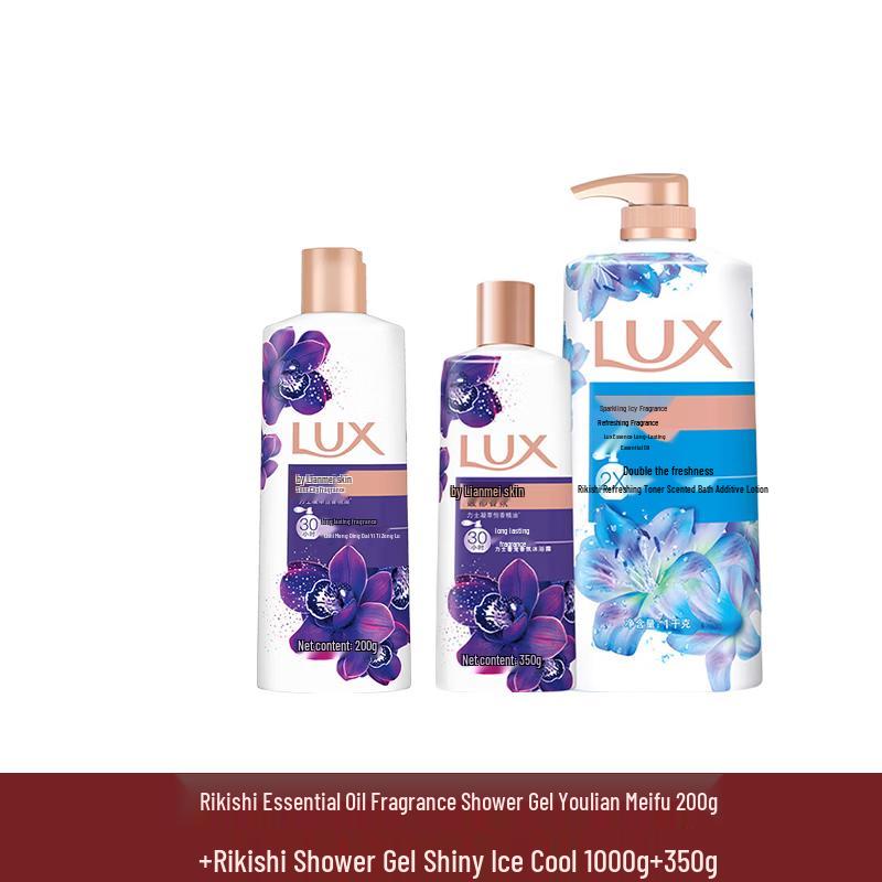 Lux Fragrance Shower Gel Set