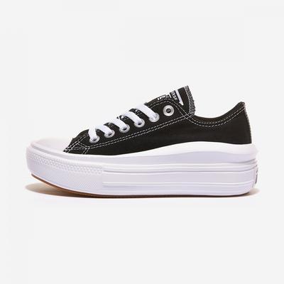 All Star Move Black 570256c Black White White