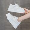 Women's Thick-Soled Height-Boosting White Leather Sneakers - Lightweight, Versatile, and Comfortable Platform Casual Shoes.