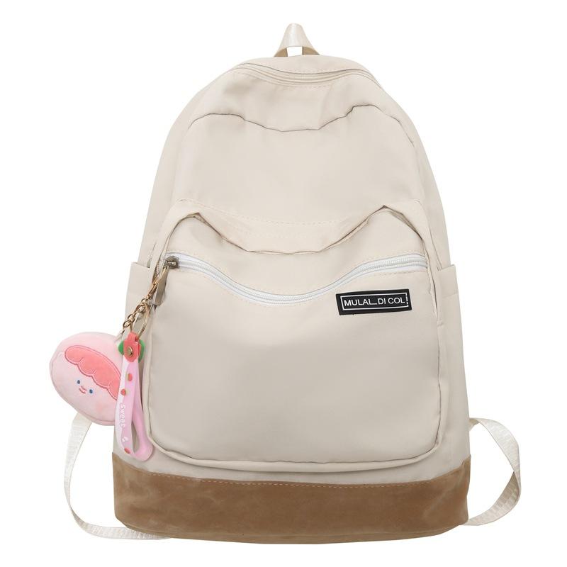 

Жіночий шкільний рюкзак старшокласника, контрастний парний рюкзак для чоловіків бежевий