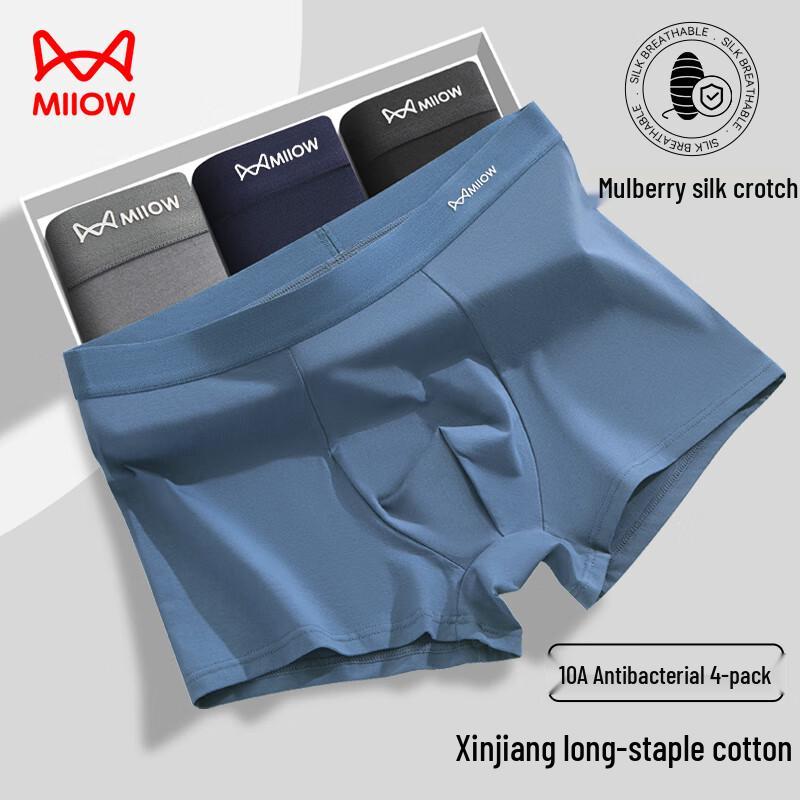 Mao Ren Men's Pure Cotton Boxer Briefs with Silk Crotch