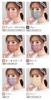 Fabric Colored Natural Small Regular Disposable Soft [millarouge] Non-woven Mask, Mask, Tone, (Small Face) / Size, Mask, 50+1 Pieces, Mask, apcf-1