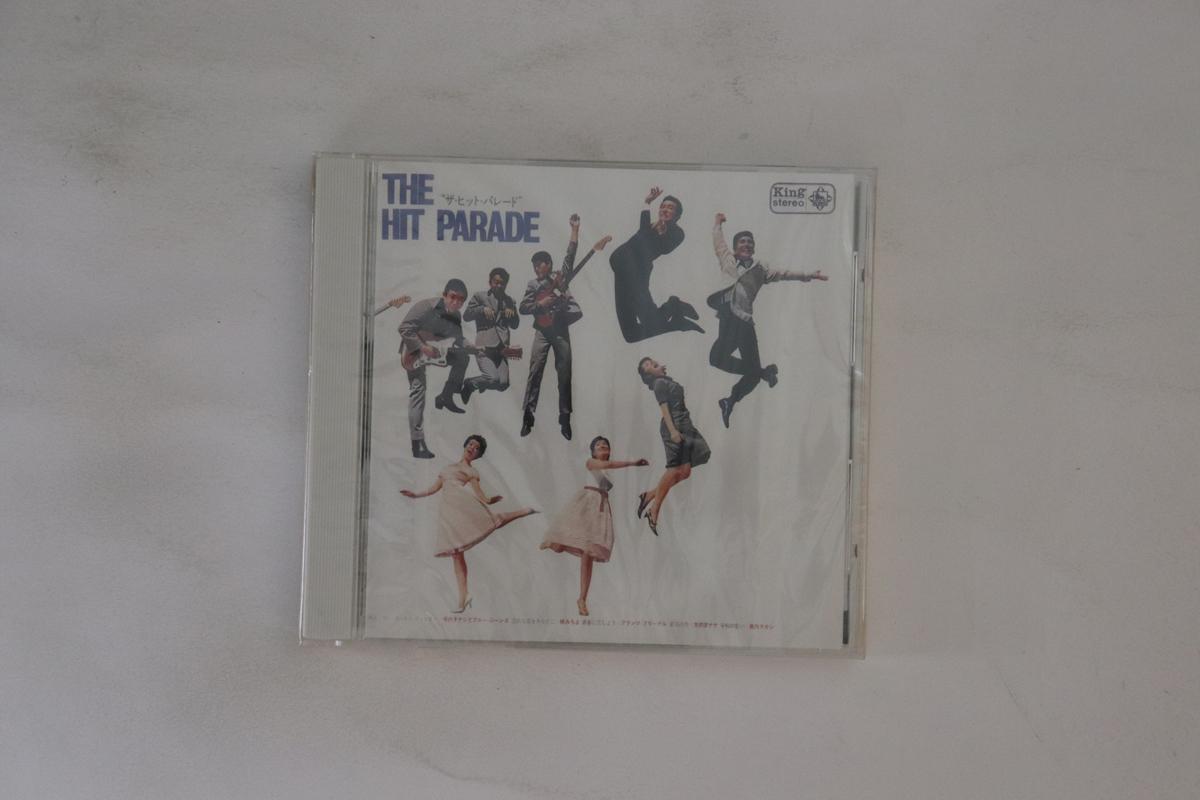 

CD VARIOUS - Hit parade SSX19 KING 1989 Japan Japanese Enka Used