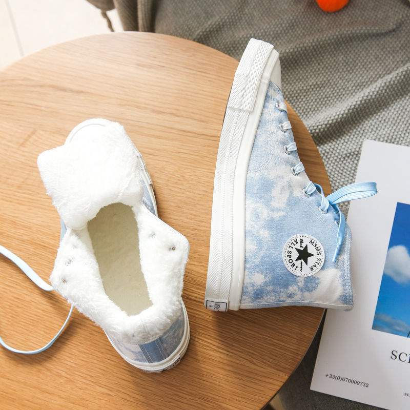 

Winter gradual change tie-dye high-top canvas shoes men s couple velvet Korean version versatile board shoes tide student shoes men s cotton shoes 44