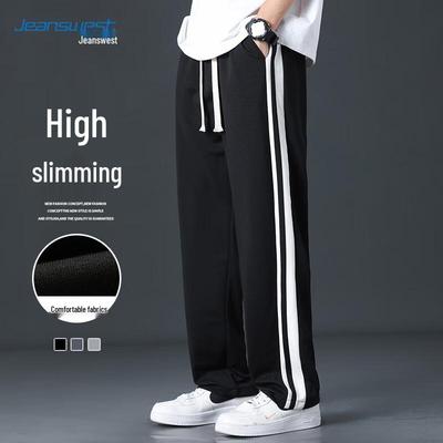 Jeanswest Men's Casual Straight Leg Sweatpants