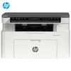 HP 112a Multifunction Laser Printer CN Plug (adapter Included)