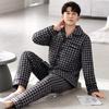 Pajamas Men'S Winter And Winter Warm Fleece Thickened Three-Layer Padded Jacket Can Be Worn Outside Men'S Coral Fleece Loungewear