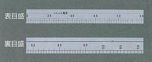 Shinwa Sokutei Rough Terrain Square 400 x 600 64548