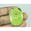 27X37X05 MM Natural Atlantisite Oval Shape Cabochon Loose Gemstone 49Cts. G-214