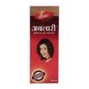 Dabur Ablari Women’s Vitality Syrup 200ml | Restorative Herbal Tonic for Hormonal Balance, Energy & Overall Wellbeing