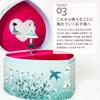 DJECO Jeco Budding Dancer Jewelry Box Music Box Accessory Case Heart Cute Montessori Age 4 5 6 7 8 9 10 11 Girls Women Kindergarten Entrance Gift