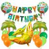 Dinosaur Theme Aluminum Film Balloon Set Birthday Hat Dinosaur Party Balloon Baby Birthday Decoration Balloon