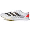 New Adizero Ambition 'Tokyo' FZ2484