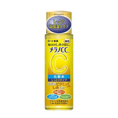Melano CC Medicated Whitening Lotion for Dark Moist Type 170ml Spots,