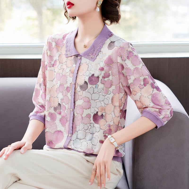 

BAOLIANDUO Slimming Fit Plus Size T-Shirt for Middle-Aged Women L