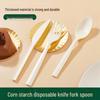 Eco-Friendly Disposable Corn Starch Cutlery Set, 540 Pieces