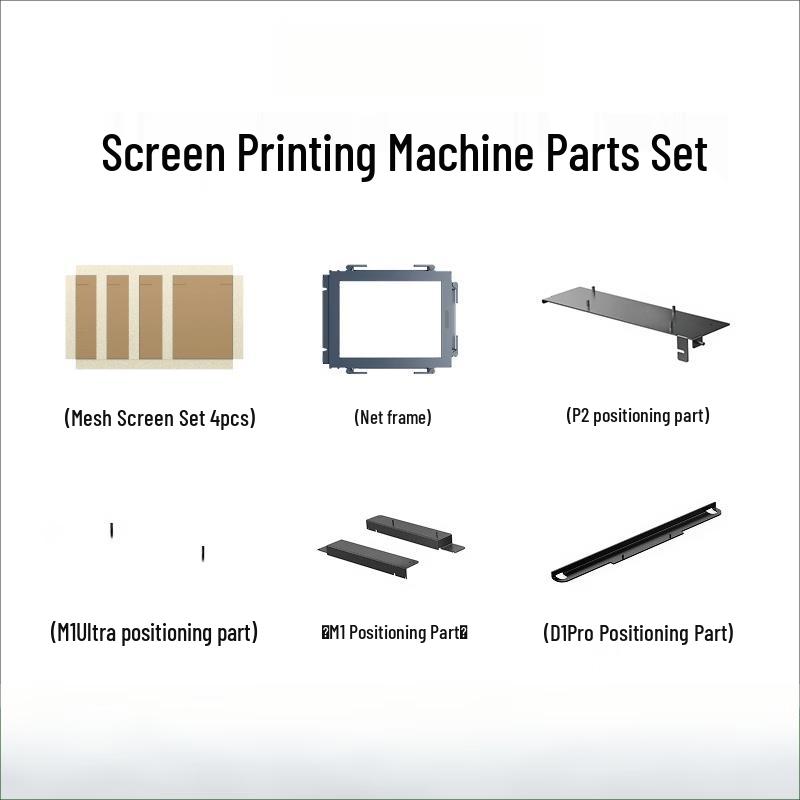 XTOOL Laser Engraving Screen Printing Mesh CN plug (adapter included)