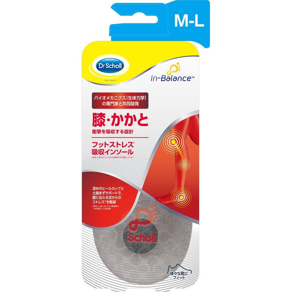 

Шаль Doctor Scholls Wellness Co Doctor Shawl Innervance Стельки для снятия стресса для ног, каблук до колена, ML, 1 пара