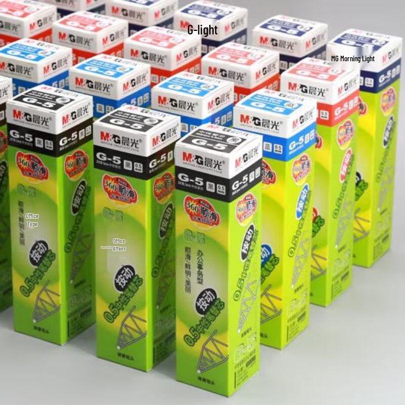 M&G G-5 Click Pen Refills